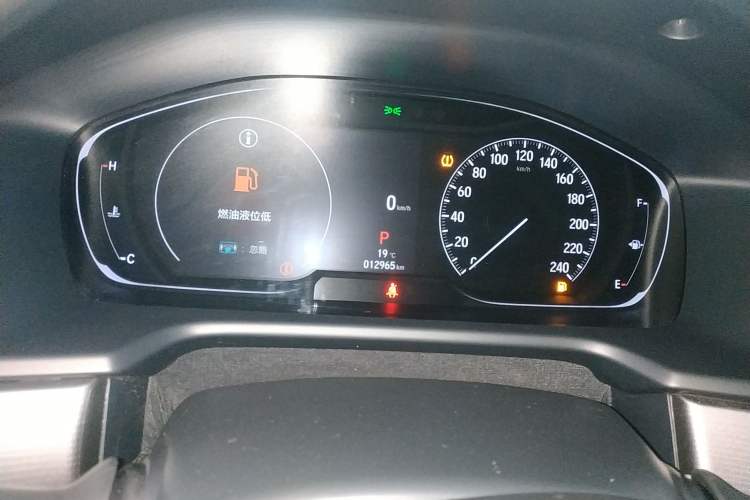 Used Honda Accord 2022 260TURBO Luxury Edition
