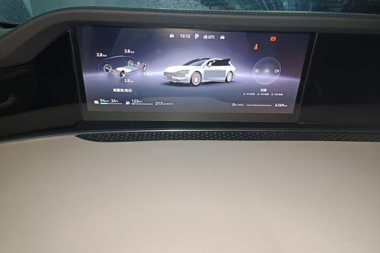 Used Hima S9T 2025 Model Range-Extended Ultra Long-Range Version