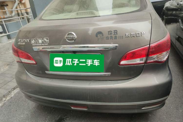 Used Nissan Sylphy 2012 Classic 1.6XE Automatic Comfort Edition
