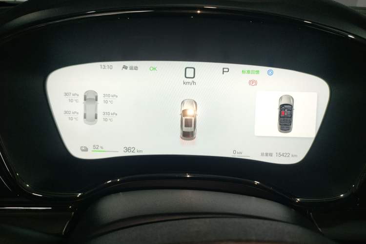 Used BYD Han 2025 EV with 701 km of Laser Radar-Enabled Intelligent Driving