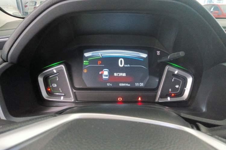 Used Honda Crider 2022 1.5L Rui Luxury Edition
