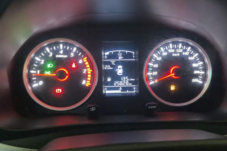 Used FORTHING T5 2022 Grand Edition 1.6L Manual Dream-Chasing Five-Seat Model