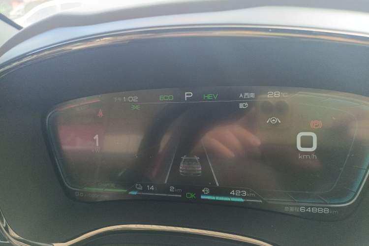 Used BYD Han 2020 DM Four-Wheel Drive Performance Edition Luxury Model
