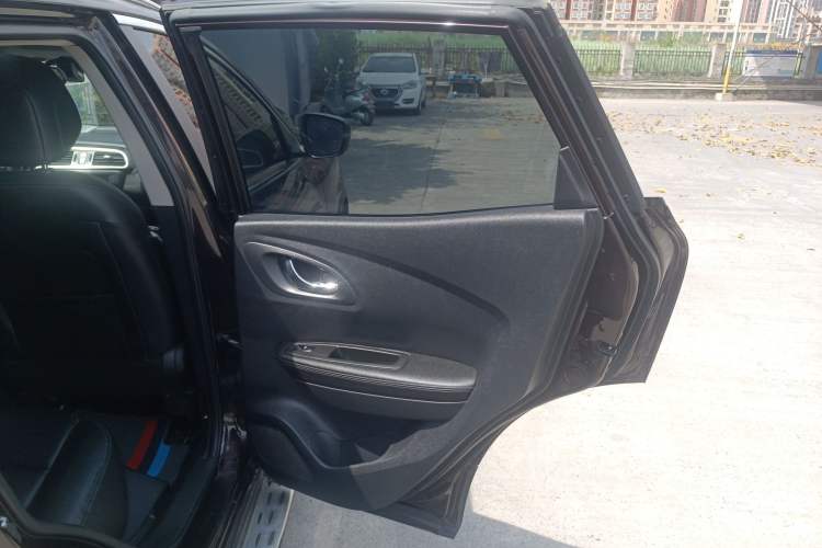 Used Renault Kadjar 2017 2.0L Two-Wheel-Drive Leading Edition
