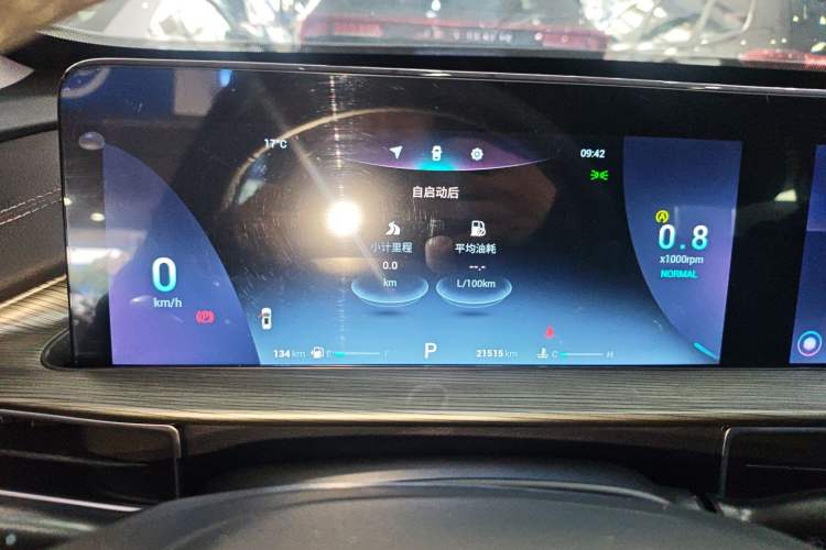 Used Chery Tiggo 8 PLUS 2022 290TGDI DCT Haoting Edition+
