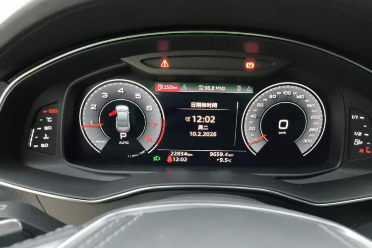 Used Audi A7L 2024 45 TFSI Luxury Edition