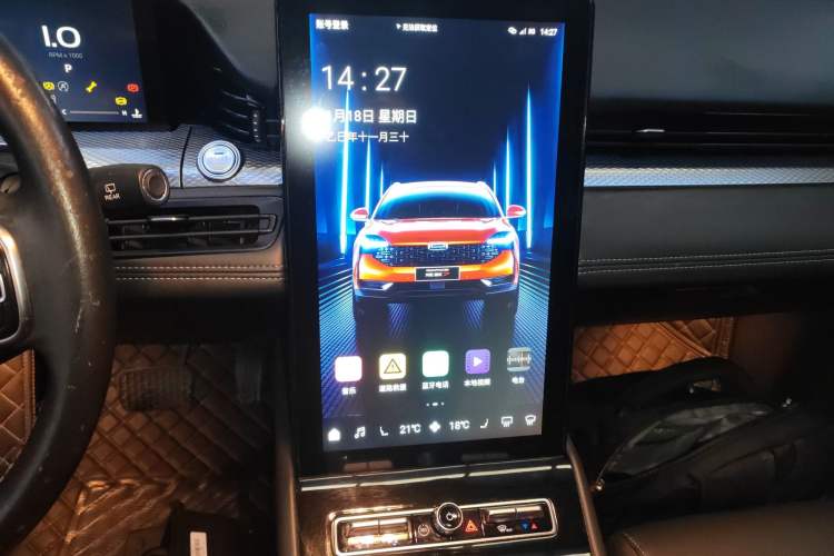 Used Qoros 7 2020 1.6T Cruise Luxury Model
