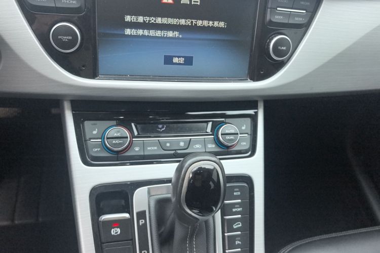 Used Geely Auto Emgrand X7 Sport 2016 1.8TD Automatic Smart Model
