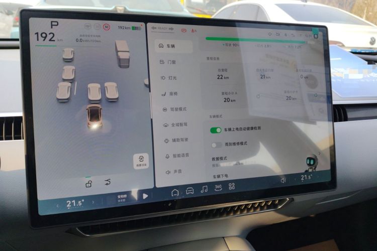 Used XPeng MONA M03 2025 620 Ultra-Long Range Plus
