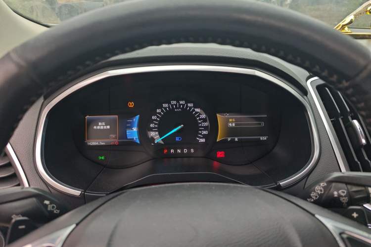 Used Ford Edge 2016 EcoBoost 245 Two-Wheel-Drive Titanium 7-Seater
