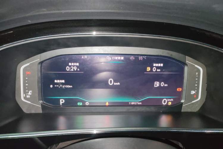 Used Volkswagen Passat 2019 330TSI Luxury Edition China VI Standard
