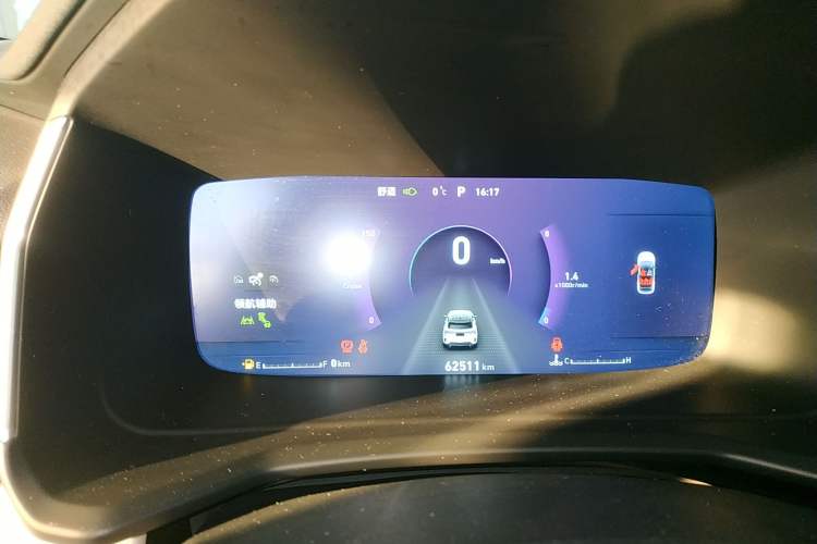 Used Lynk & Co 06 2020 1.5T YAO Halo
