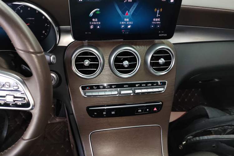 Used Mercedes-Benz GLC 2020 GLC 300 L 4MATIC Dynamic Edition
