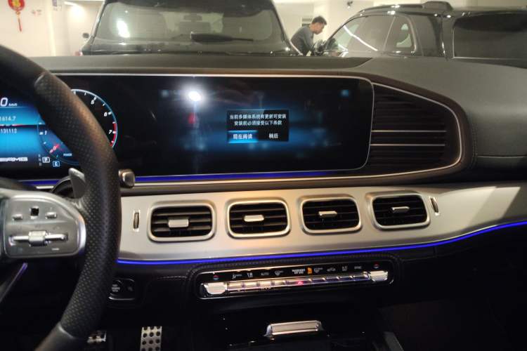 Used Mercedes-Benz GLE AMG 2020 AMG GLE 53 4MATIC+