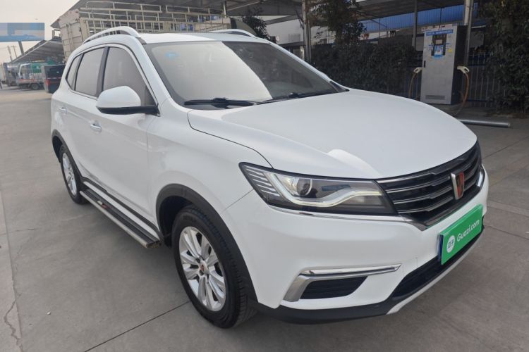 Used Roewe RX5 2016 20T Two-Wheel Drive Automatic Flagship Edition
