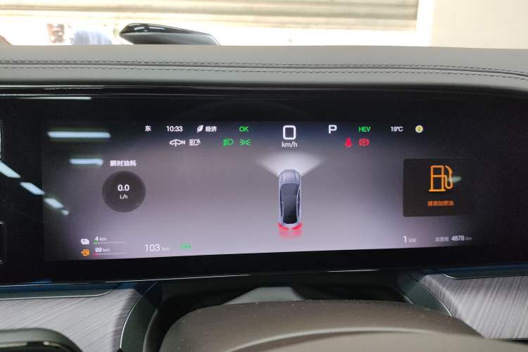 Used Denza Z9 2024 1100 km Four-Wheel Drive Max Version