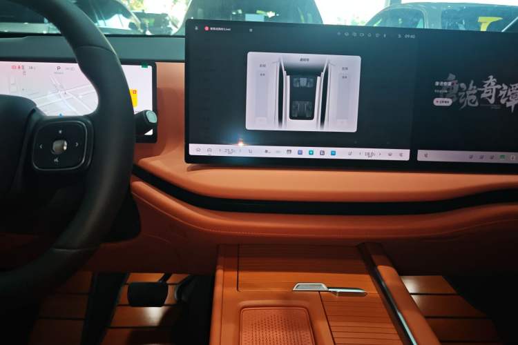 Used Wey Lanshan 2025 Four-Wheel Drive Max