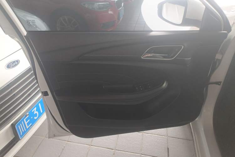 Used Roewe i5 2020 1.5L Automatic 4G Connected Linghao Edition
