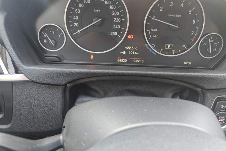 Used BMW 3 Series 2019 320Li Fashion Model
