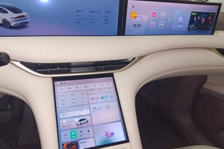 Used  LS6 2025 Long-Range Lingxi Smart Enjoyment Edition
