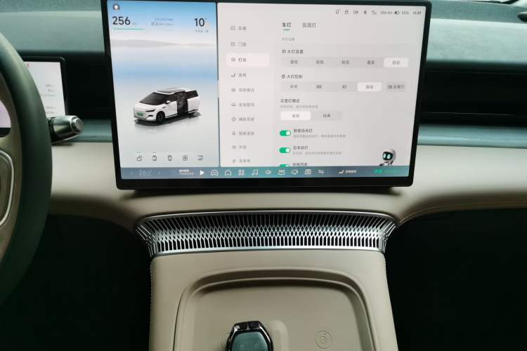 Used XPeng X9 2024 640 All-Wheel Drive High-Performance Max
