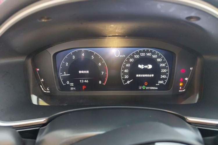 Used Honda Integra 2023 240TURBO CVT Luxury Edition