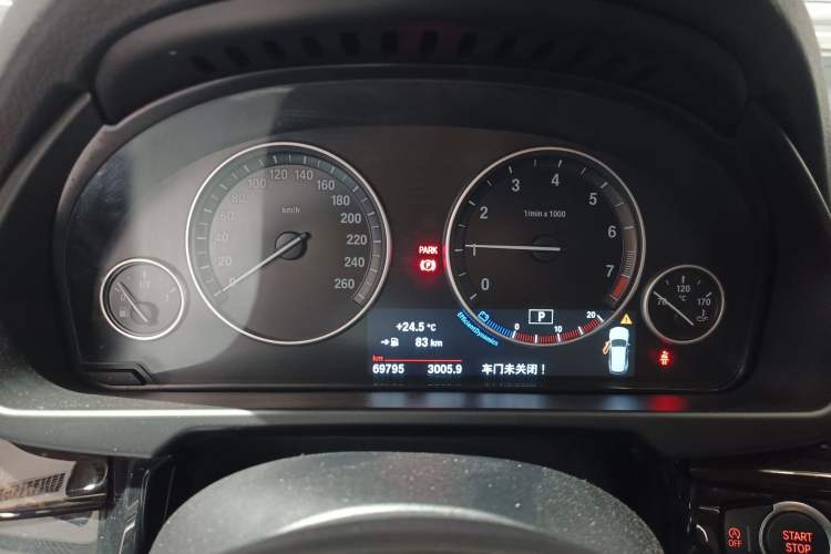 Used BMW X5 2015 xDrive28i
