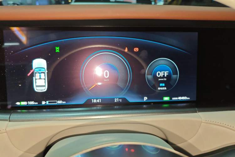 Used VOYAH FREE 2024 Ultra-Long Range Intelligent Driving Version
