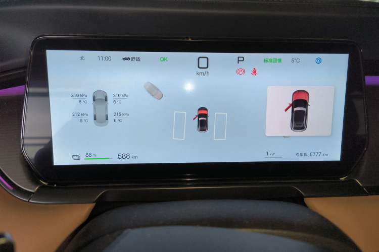 Used BYD Song L EV 2025 Intelligent Driving Version 662 km LiDAR Excellence Edition