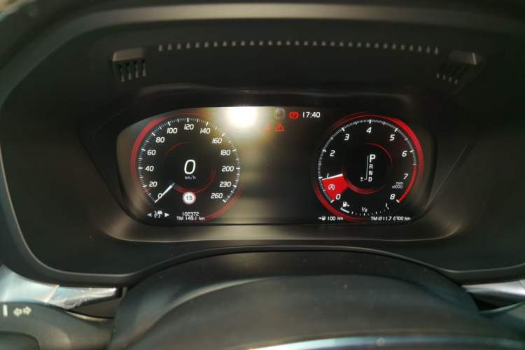 Used Volvo XC60 2019 T5 4x4 Zhiyuan Edition China VI Standard
