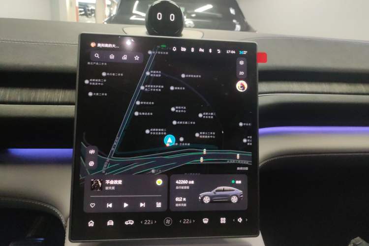 Used Nio EC6 2024 75 kWh