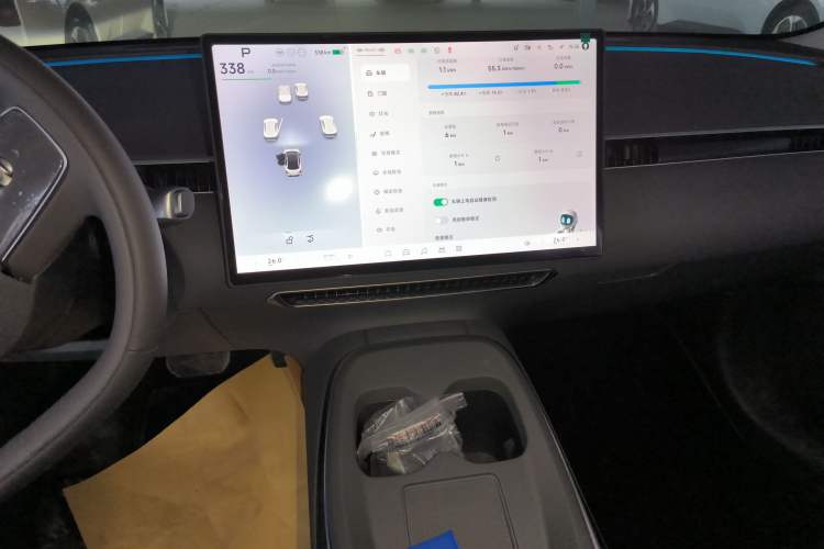 Used XPeng MONA M03 2025 515 Long-Range Plus