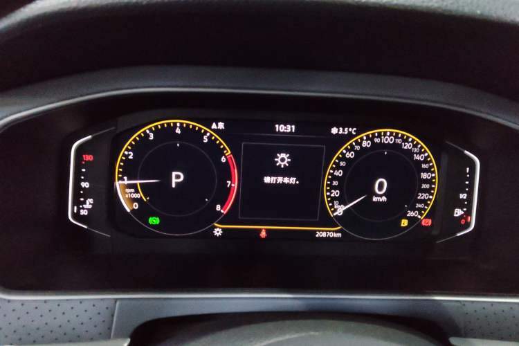 Used Volkswagen Lavida 2023 1.5L Automatic 5 Million Edition