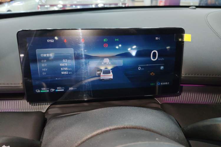 Used Baojun Enjoy 2025 Plug-in Hybrid 140km Luxury Edition