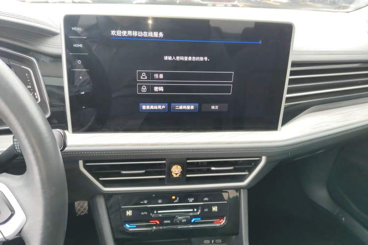 Used Volkswagen Sagitar 2023 280TSI DSG Excellence Plus Edition
