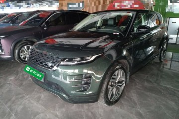 Used Land Rover Range Rover Evoque 2021 Range Rover Velar L 249PS R-Dynamic First Edition