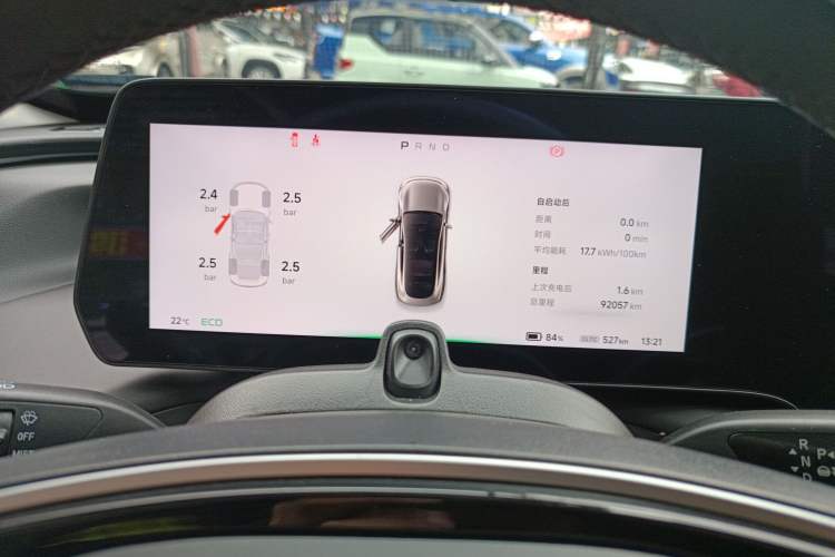 Used XPeng P7 2022 625E
