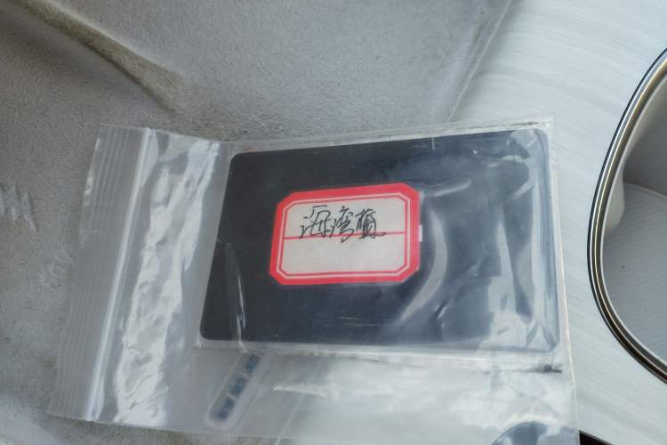 Used  SU7 2024 Rear-Drive Ultra-Long Range Advanced Pro-Level Intelligent Driving Version
