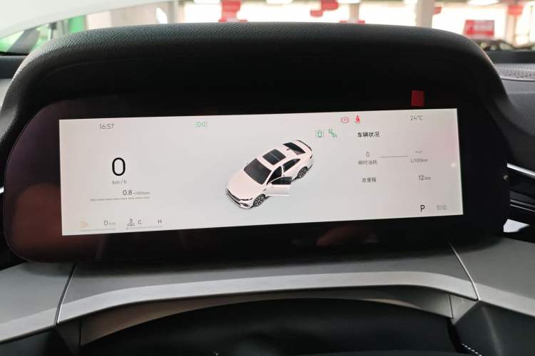 Used Geely Auto Preface 
