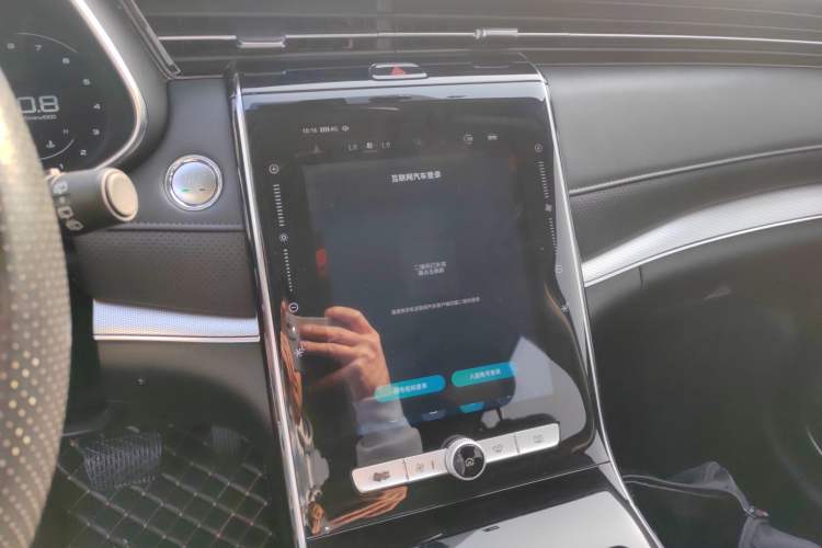 Used Roewe RX5 MAX 2019 300TGI Automatic Smart Cabin Luxury Edition
