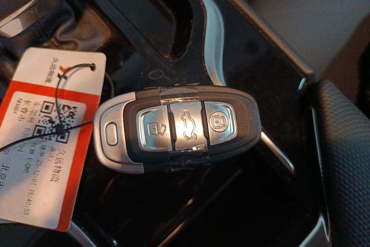 Used Hongqi E-QM5 2024 500km Range Edition