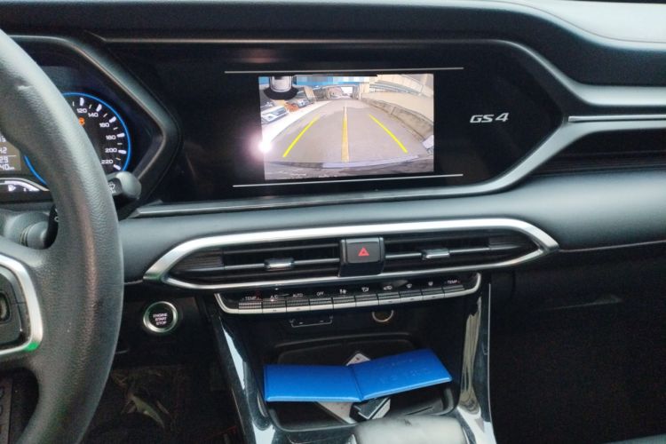 Used GAC Trumpchi GS4 2020 270T Automatic Elite Tech Edition