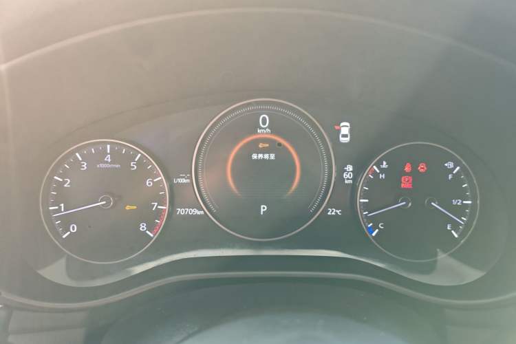 Used Mazda Mazda 3 Axela 2020 2.0L Automatic Zhiya Edition
