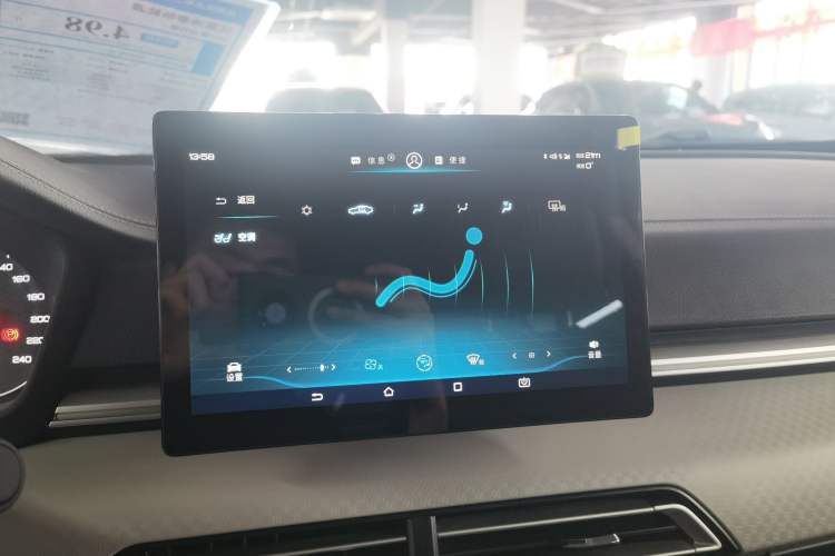Used BYD Qin New Energy 2019 Standard Edition for Travel
