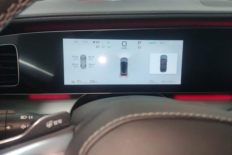 Used BYD Sealion 07 EV 2024 550 All-Wheel-Drive Smart Navigation Version
