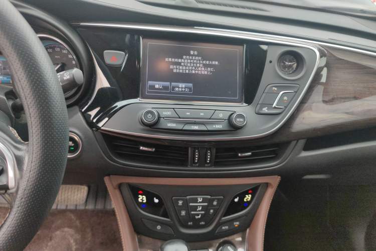 Used Buick Envision 2017 20T Two-Wheel Drive Luxury Model
