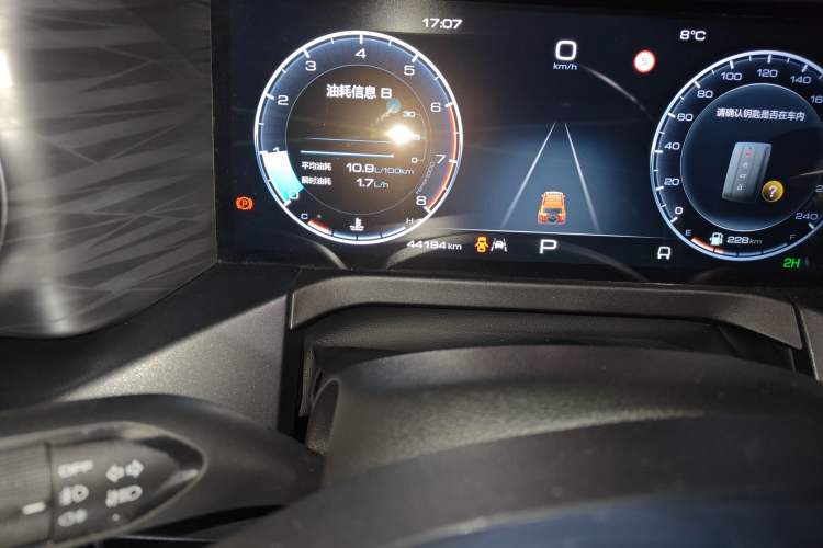 Used Tank 300 2023 Off-Road Edition 2.0T Conqueror