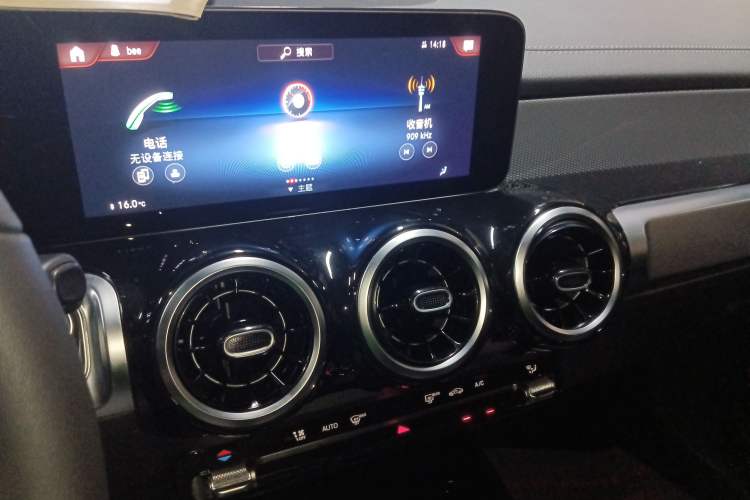 Used Mercedes-Benz GLB 2023 GLB 200 Dynamic Edition
