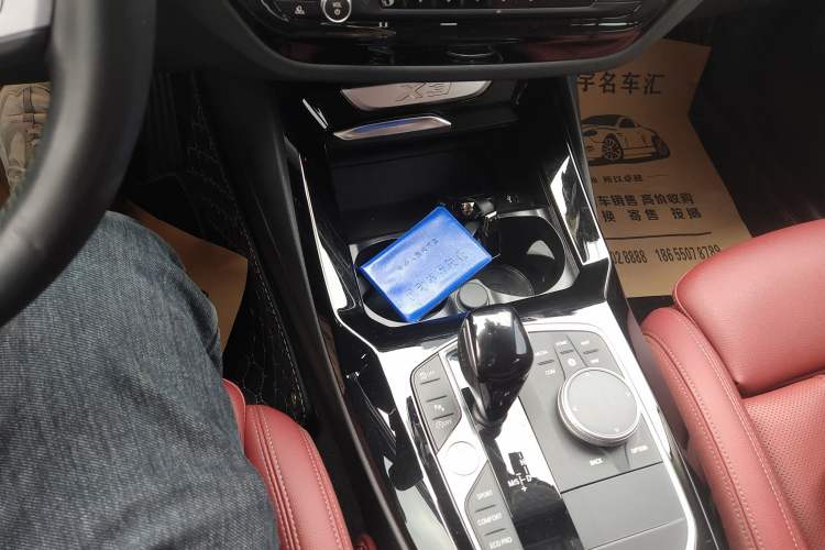 Used BMW X3 2023 xDrive25i M Sport Package
