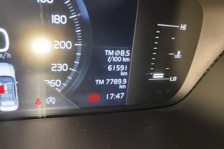 Used Volvo S60 2020 T4 Zhiyi Luxury Edition